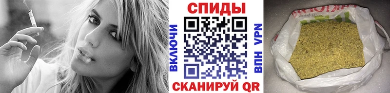 Бутират 1.4BDO  продажа наркотиков  мега ONION  Нефтегорск 