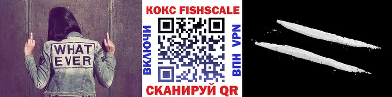 COCAIN VHQ  darknet официальный сайт  Нефтегорск 