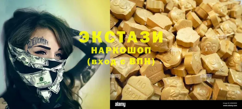 блэк спрут как зайти  Нефтегорск  Ecstasy Дубай 