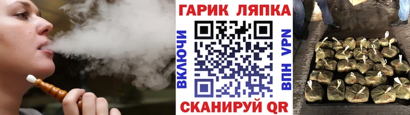 ГАШИШ AMNESIA HAZE  как найти закладки  даркнет состав  Нефтегорск 