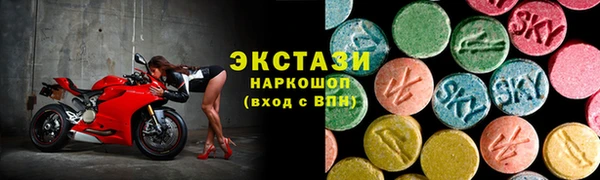 кокаин перу Нефтегорск