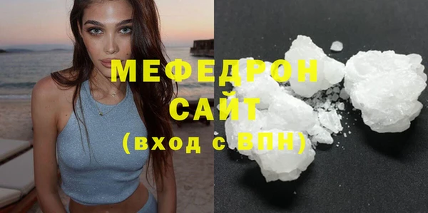 а пвп мука Новодвинск