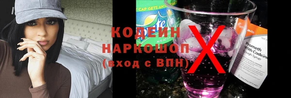 jwh Новозыбков