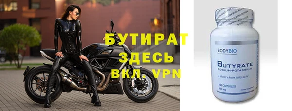 кокаин перу Нефтегорск