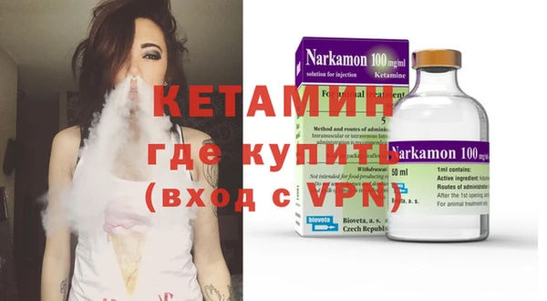 jwh Новозыбков