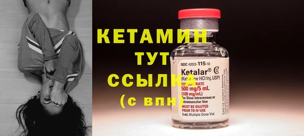 кокаин перу Нефтегорск