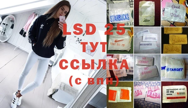 а пвп мука Новодвинск
