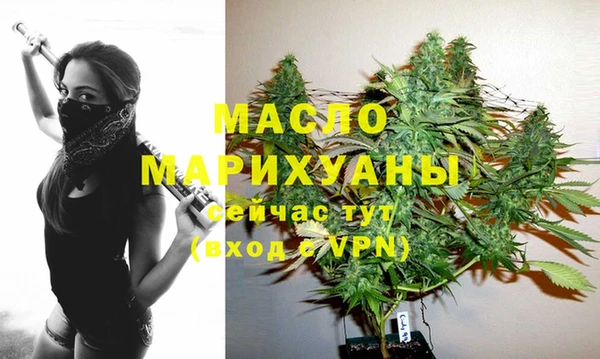 кокаин перу Нефтегорск