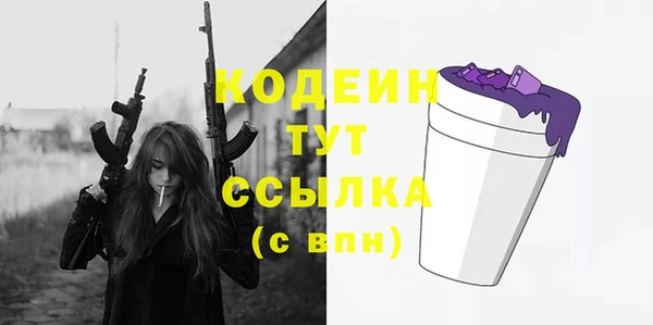 а пвп мука Новодвинск