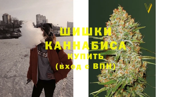 соль курить ск Новокубанск