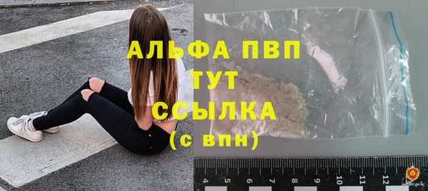 jwh Новозыбков