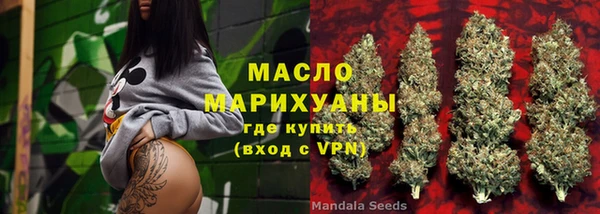 спайс Нея