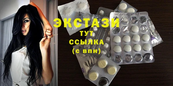 кокаин перу Нефтегорск