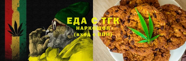 спайс Нея