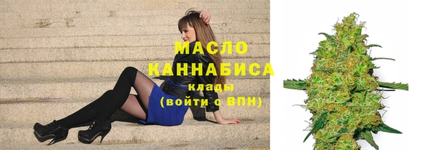 соль курить ск Новокубанск