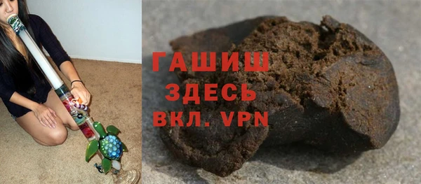 кокаин перу Нефтегорск