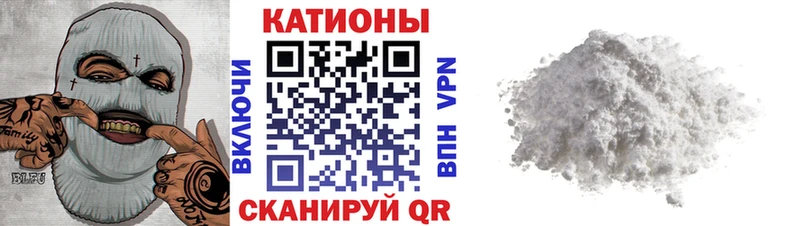 купить наркотик  Нефтегорск  гидра   МЯУ-МЯУ мука 