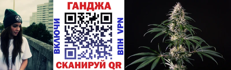 Каннабис VHQ darknet телеграм Нефтегорск